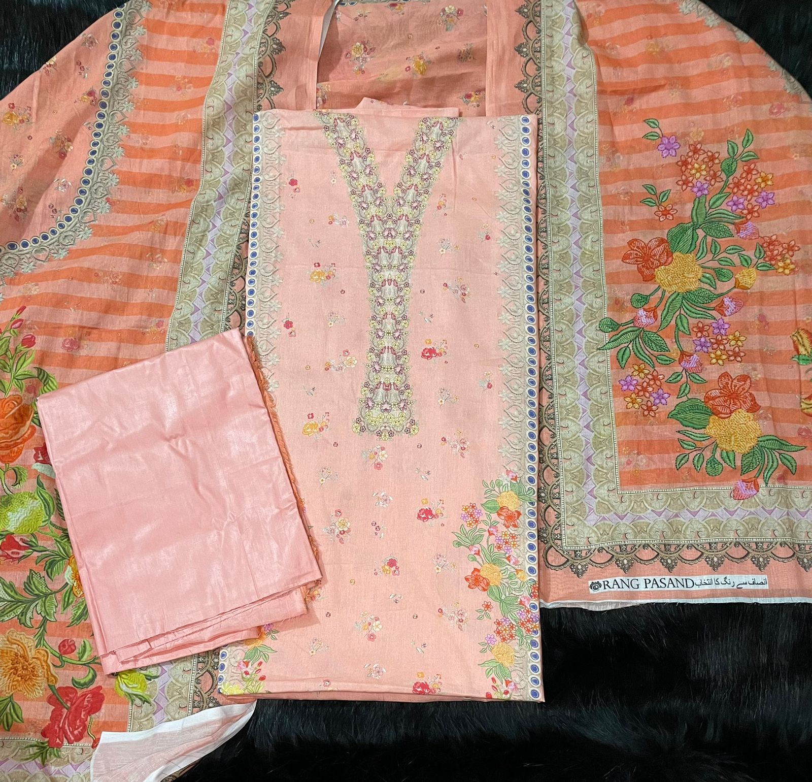 đ¸ āĻĒā§āϰāĻŋāĻŽāĻŋā§āĻžāĻŽ āϏāĻĢāĻ āĻāĻāύ āĻĨā§āϰāĻŋ-āĻĒāĻŋāϏ āĻāĻžāϞā§āĻāĻļāύ đ¸ - Image 3