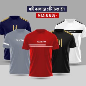 Stylish Comfortable sports T-Shirt Five pieces combo offer